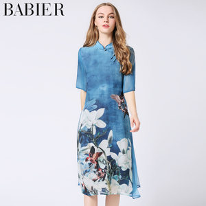 真丝连衣裙女2017夏季新款七分袖宽松显瘦印