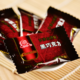 阿咪麦芽糖醇休闲零食 不添加蔗糖黑巧克力 500g(代可可脂)