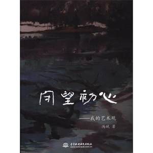 【同望软件狗加密锁价格】最新同望软件狗加密