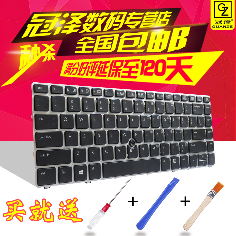 The L HP Hui Pu EliteBook Folio 9470 Ms 947094809480 M the keyboard has a back only - intl