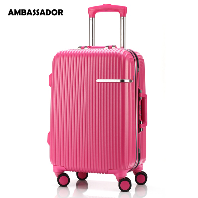 ambassador大使PC铝框拉杆箱箱包旅行箱行李箱万向轮登机箱A8566