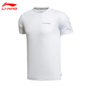 正品李宁2017夏季新款跑步运动长裤训练速干