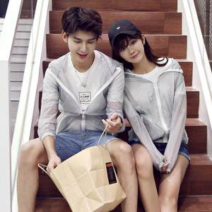 夏季防晒衣男生休闲透气外套韩版青年夏天夹克