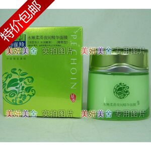 彩妆品牌大全:打造你的美丽画册