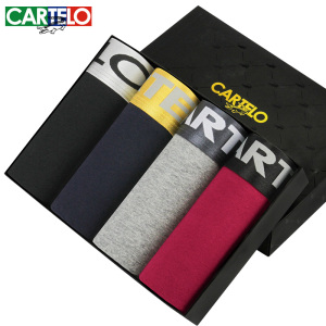 cartelo/卡帝乐鳄鱼男平角裤棉夏季薄款透气青年大码平角内裤男