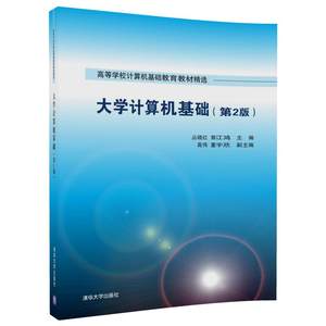 【文字处理软件图片】文字处理软件图片大全