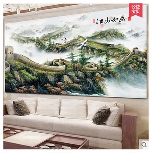 钻石画满钻新款图片】万里长城客厅钻石画满钻新款图片大全_好便宜网