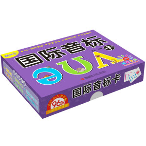 【英语音标书写价格】最新英语音标书写价格\/