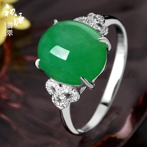 玉戒指女款天然翡翠图片