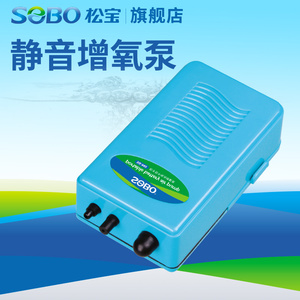 品牌名称: 新松医用氧气机