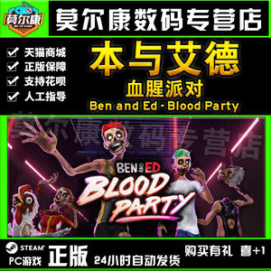 正版现货 2本合集 中国共产党章程\/新党章+党的