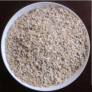 全场满    包邮 中草药杨桃籽/五敛子/羊桃籽/阳桃籽/杨桃子50g