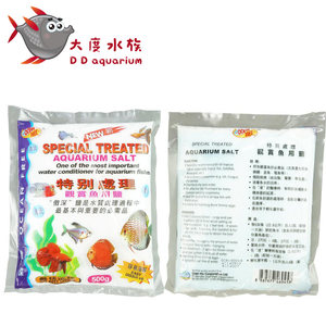 天然大粒盐水族大粗盐专用海盐观赏鱼缸杀菌水