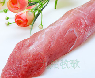 【预】九姑牧歌农家土猪肉【腰条肉】梅条肉现杀现发黑红花白猪新