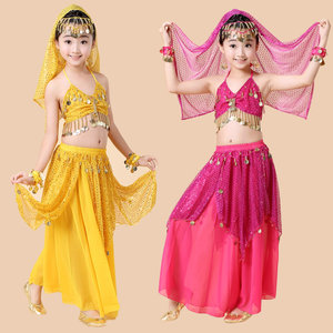 儿童肚皮舞套装 少儿印度舞蹈服装演出服女童