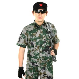 戶外迷彩服作訓服軍裝套裝男特種兵作戰服軍訓服工裝服耐磨正品 ￥88