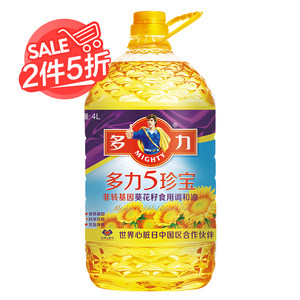 娣沙珍宝■莹之光 强光天然珍珠近正圆小珍珠