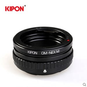 kipon近攝微距轉接環 om鏡頭接sony e卡口機身om-nex m/a7 a7r