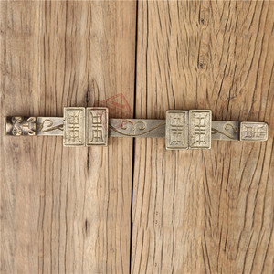 span>纯铜大门门栓户外门销花园门栓木门铜 span class=h>插销 /span>