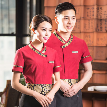 酒店工作服春夏装短袖餐厅餐饮服务员工作服女饭店火锅店服装套装