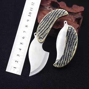 迷你随身小刀微型折叠刀不锈钢刃创意礼品刀