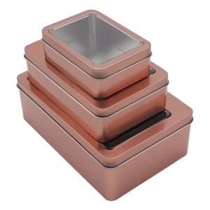 开窗铁盒子专场