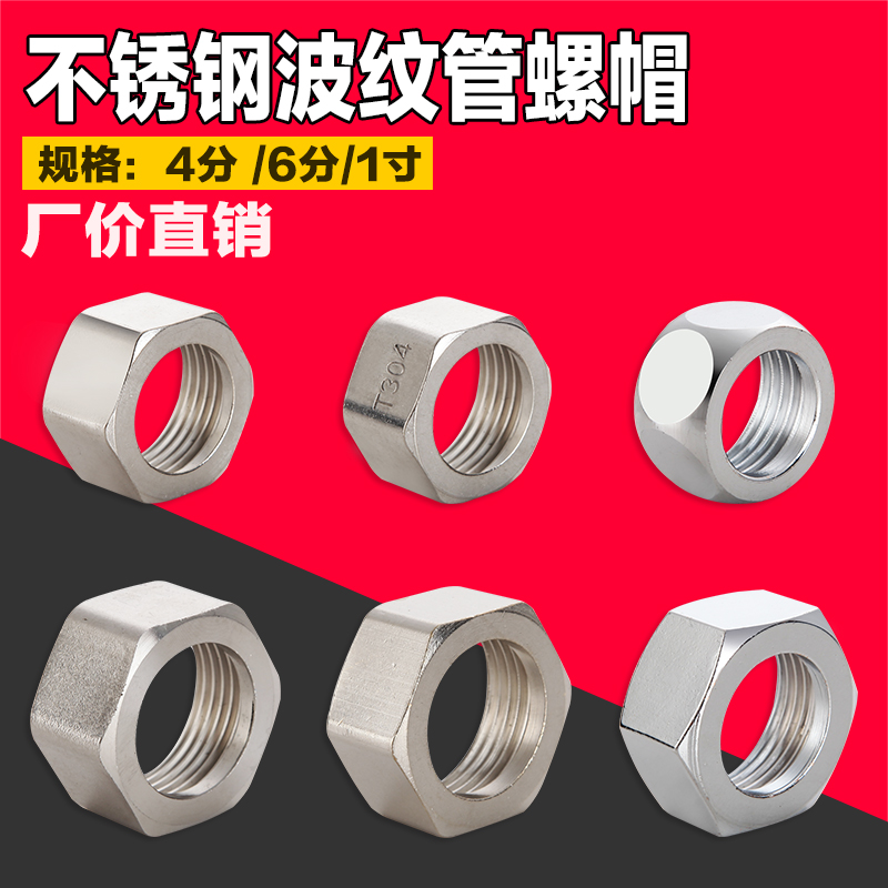 湖北利普达管业获得一种燃气管道对接固定装置专利能够安稳固定对接的燃气管道