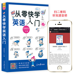 雅思托福培训行业：紧跟国际脚步