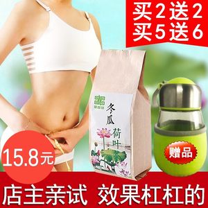 8月20更新【快爆白菜好价】闽台现采新鲜薄皮白心柚5斤的图片 第98张