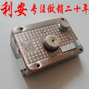 【特价】利安 外装门锁 老式防盗保险门锁  span class=h>铁 /span>木