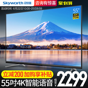 【微鲸电视白金会员卡】_微鲸电视白金会员卡