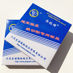 南钻钼丝0.2图片