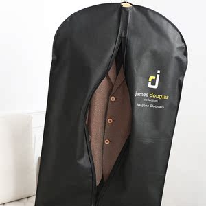 出口美国加厚耐用无纺布大衣西服衣服防尘罩西装套防尘袋衣服挂袋