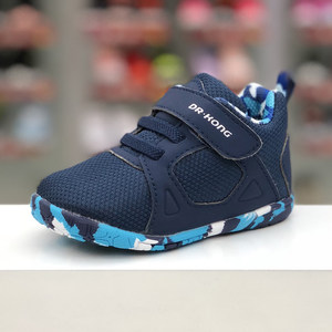 class=h>机能鞋 /span>男宝宝步前鞋b1300160