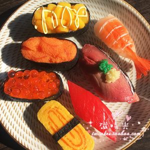 【日本三文鱼寿司价格】最新日本三文鱼寿司价
