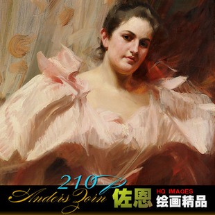 瑞典现实主义画家★佐恩anders zorn 绘画作品(高清电子图片集)