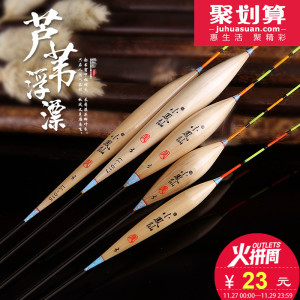 【浮漂上色机自制鱼漂浮标diy工具图片】浮漂