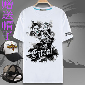 【英雄联盟剑魔价格】最新英雄联盟剑魔价格\/