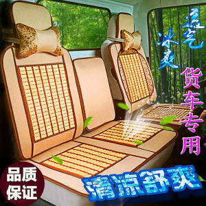 【全顺车座套6座江铃】_全顺车座套6座江铃品