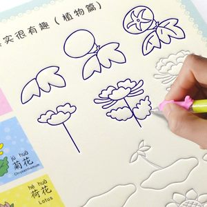 儿童简笔画大全教材书幼师学画画书入门0-3-6