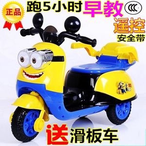 【小黄人摩托车价格】最新小黄人摩托车价格\/