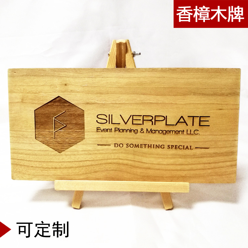 伟德bv1946官网-朝阳餐厅餐具刻字食堂餐具打标北京德中易激光雕刻