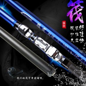 鱼竿迷你小海竿海竿鱼线海竿套装特价全套海竿