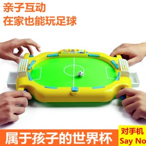 【北京北控足球球票】_北京北控足球球票品牌