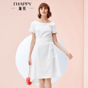 【海贝连衣裙夏价格】最新海贝连衣裙夏价格\/