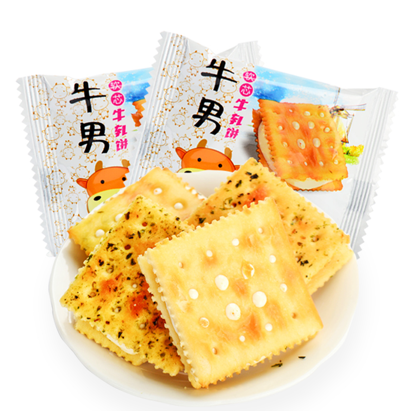 牛男夹心牛轧饼约18g/包 香葱味手工牛轧饼早餐饼干零食品小吃