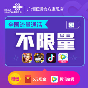 【手机窃听监听卡电话卡价格】最新手机窃听监