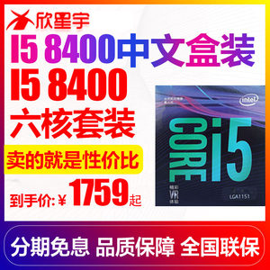 【g双核处理器图片】g双核处理器图片大全