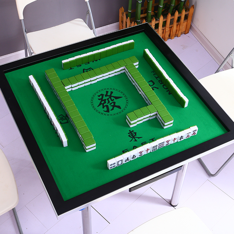 麻将桌折叠桌子便携两用家用简易中式棋牌桌手搓手动宿舍学生餐桌