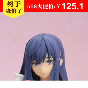 SkyTube 一发失误网球双飞神和住真夜网球服